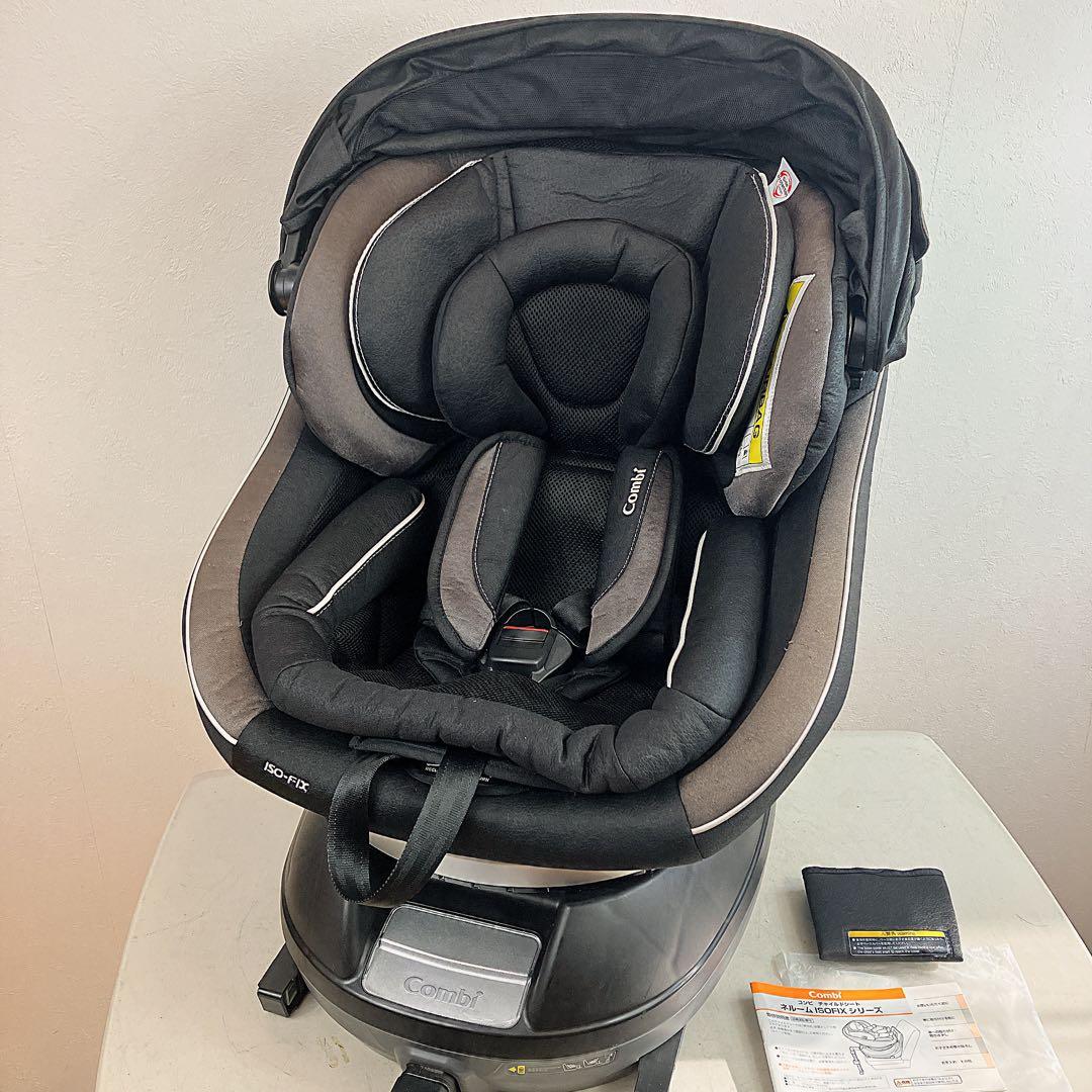 上位モデル コンビ ネルーム ISOFIX エッグショック NF-700新生児