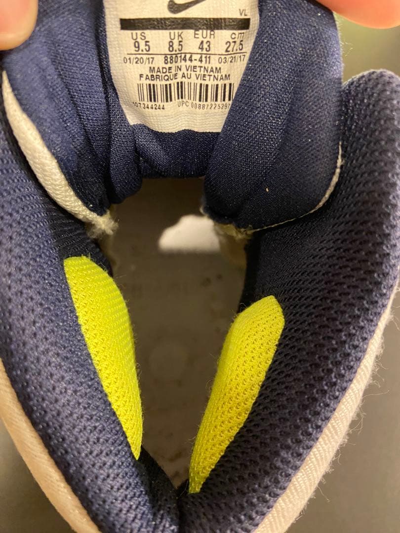 【超美品】Nike Force Savage Pro ネイビー 27.5cm