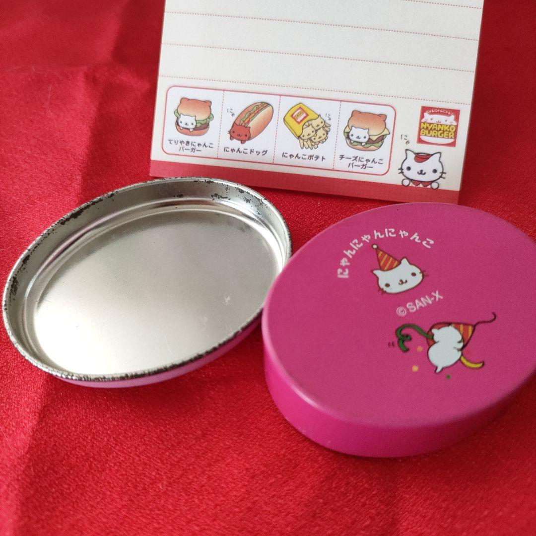 希少！】当時もの にゃんにゃんにゃんこ プリンアラモード、シャカ2