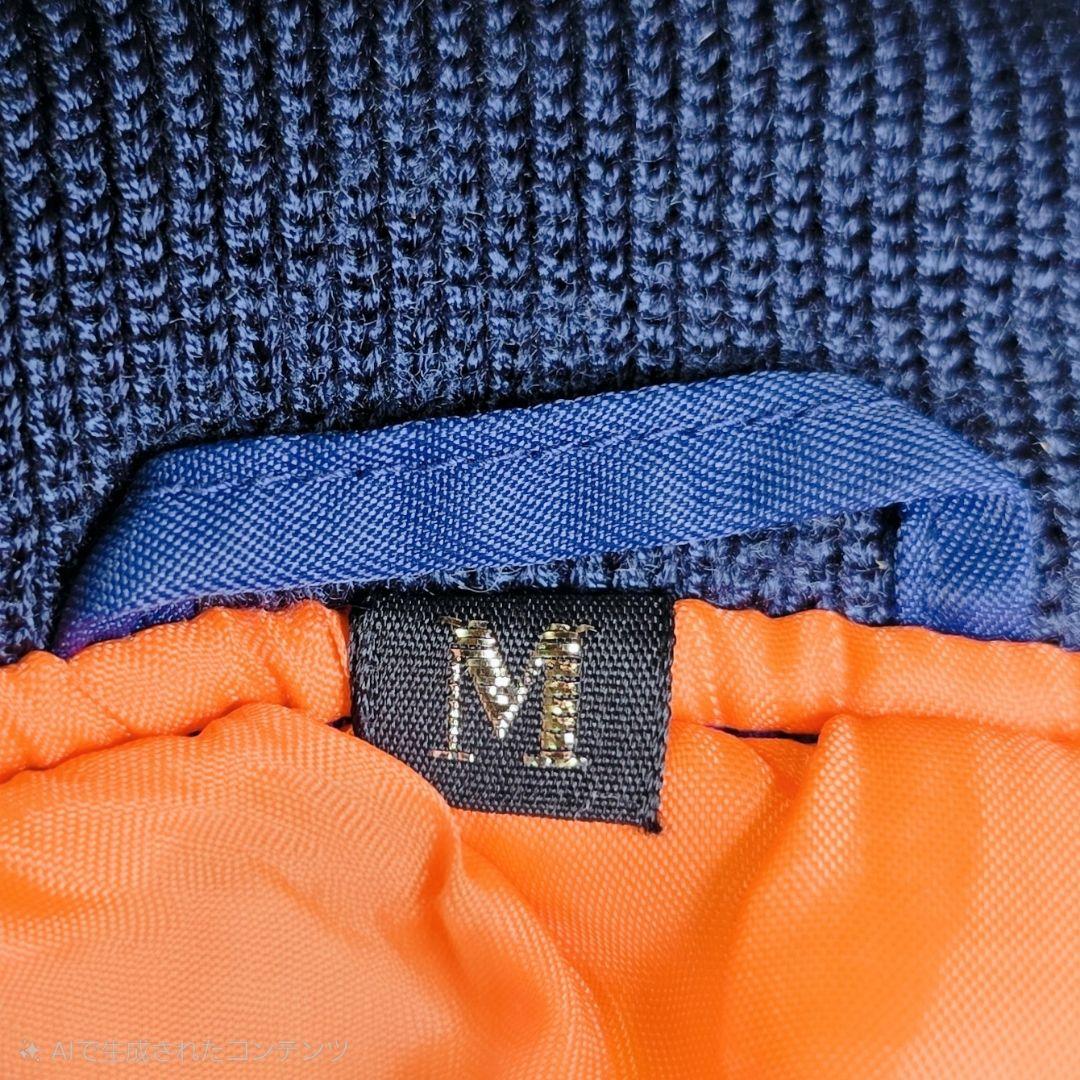 激レア BOSS COFFEE 90's ボスジャン MA-1 M サイズ 青 - メルカリ