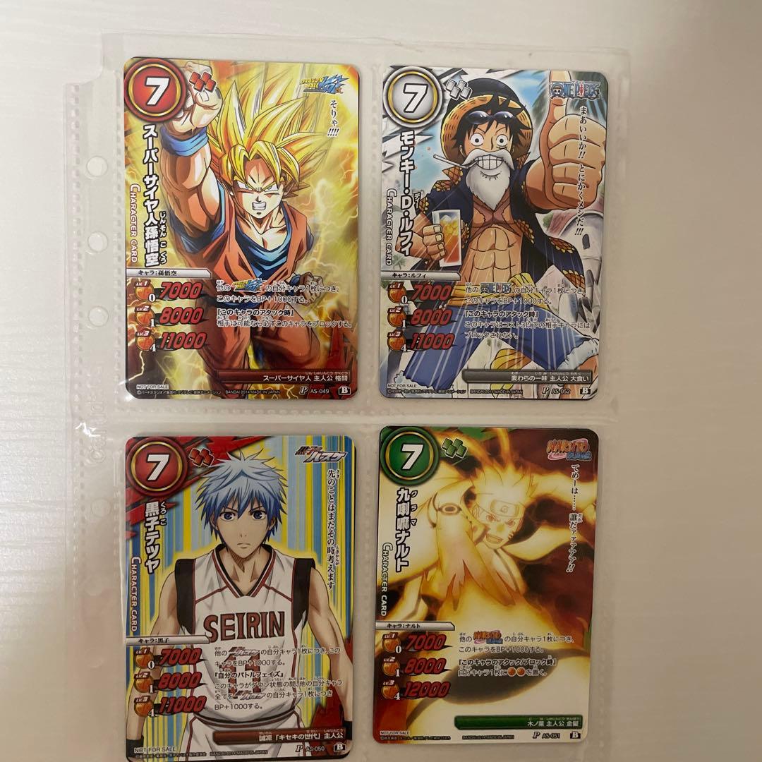 HUNTER×HUNTER、トリコ、ドラゴンボール、ワンピース、ナルトなど