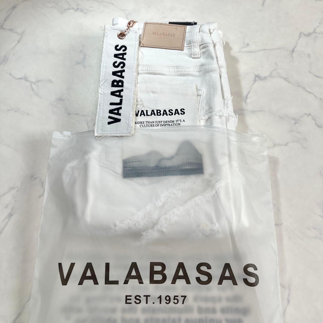 valabasaバラバサス ハードクラッシュスキニーフレアデニム ホワイト