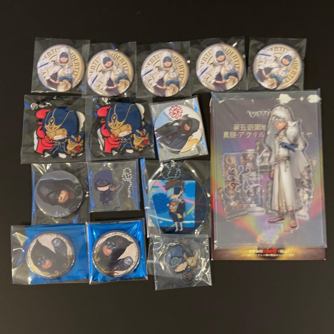 第五人格　占い師　パジャマ　缶バッジ　他　セット 第五人格 占い師 アイコン缶バッジ 他 セット 第五人格 占い師