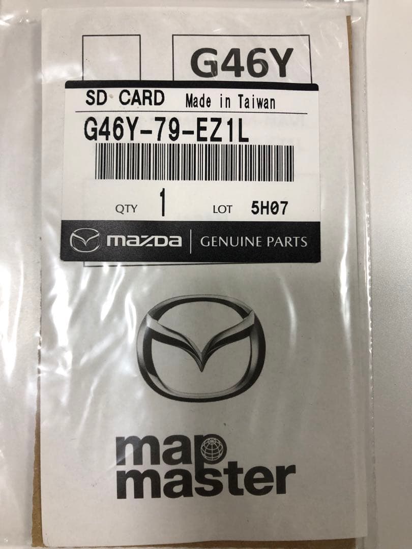 Mazda カーナビ用SDカード G46Y-79-EZ1L - メルカリ