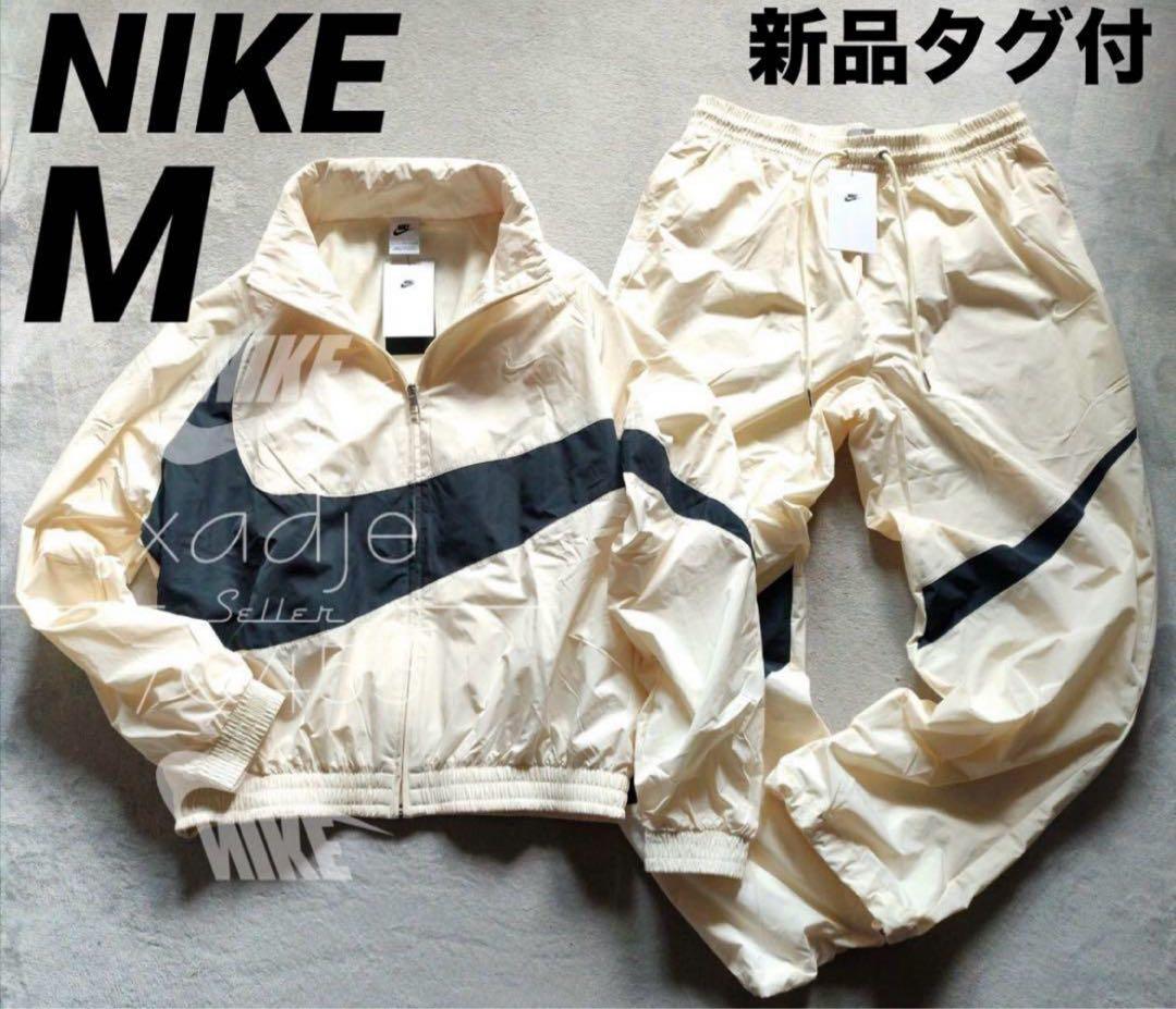 M ナイキ ナイロンジャケット セットアップ ビッグスウォッシ