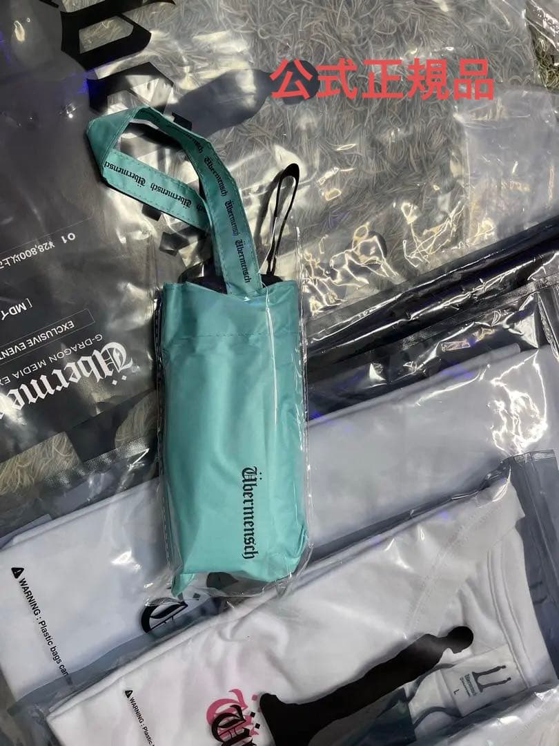 G-DRAGON Übermensch OSAKA 展示会 限定 折りたたみ傘 - メルカリ