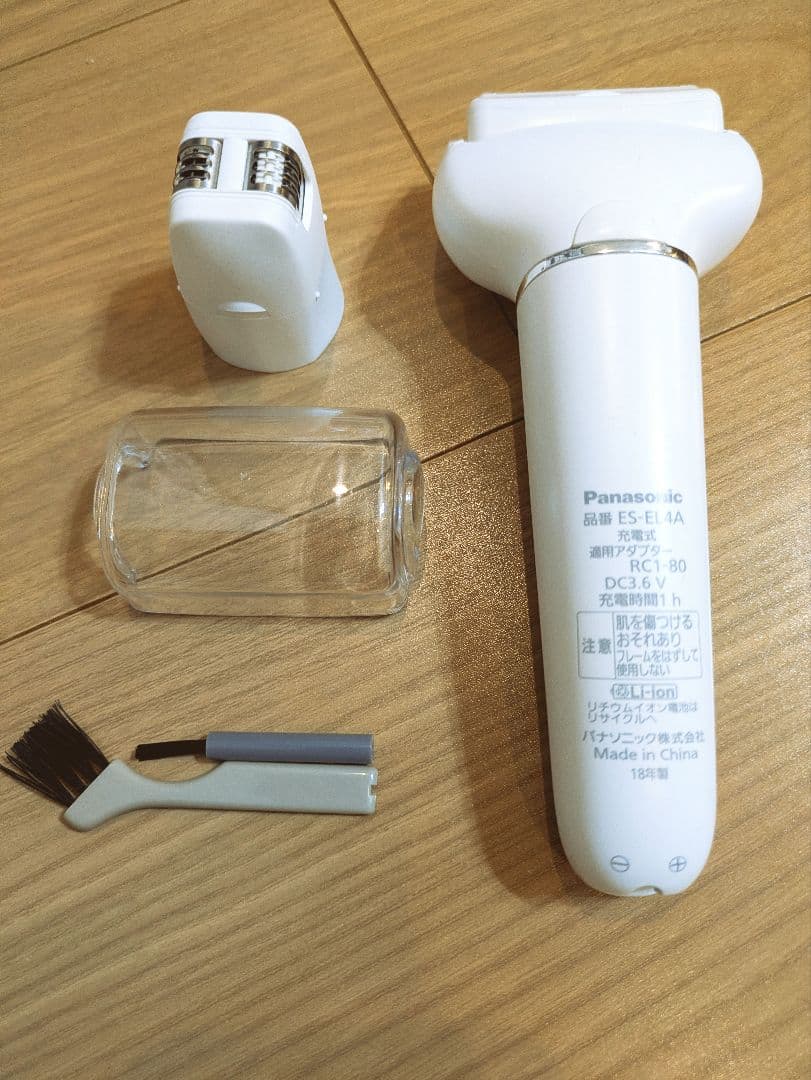 Panasonic soie レディース電気シェーバー ES-EL4A