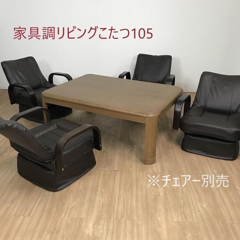 垣さん