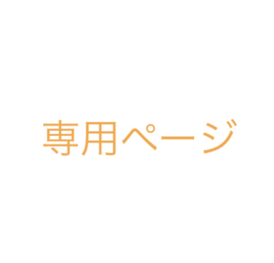 エムディアPGクリーミィリッチセラム100個 エムディア PGクリーミィリッチセラム通販｜ゼオスキンとサプリなら