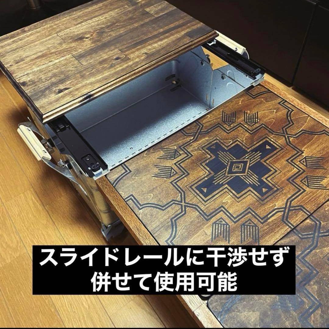 高級オーク】IGT フォールディングブリッジレール