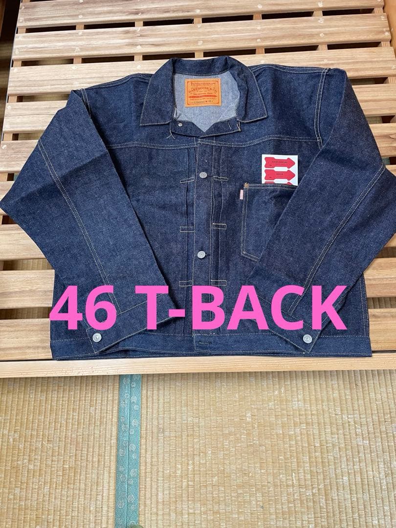 【正月セール】ウェアハウスDSB S2000XXサイズ46大戦Ｔバック 6/28 12時発売】WAREHOUSE ウエアハウス DSB S2001XX(2000XX) 【1946