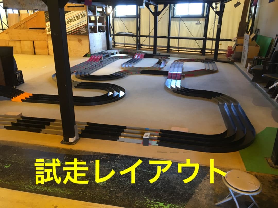 ミニ四駆 完成品 MAフルカーボン/フルカスタムマシン パープルヘイズMK