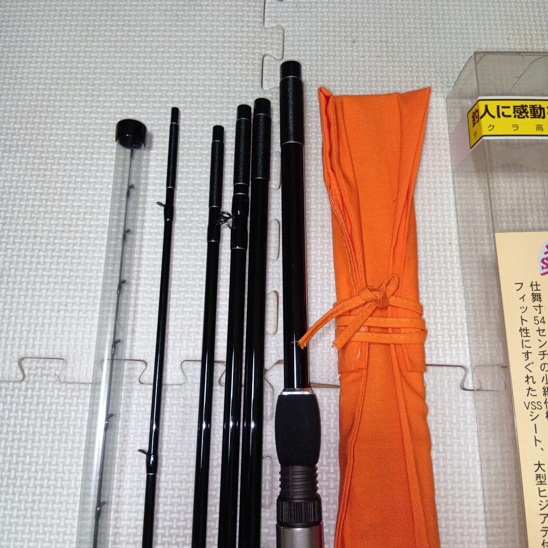 サクラ　ニンジャマスター　2.95M