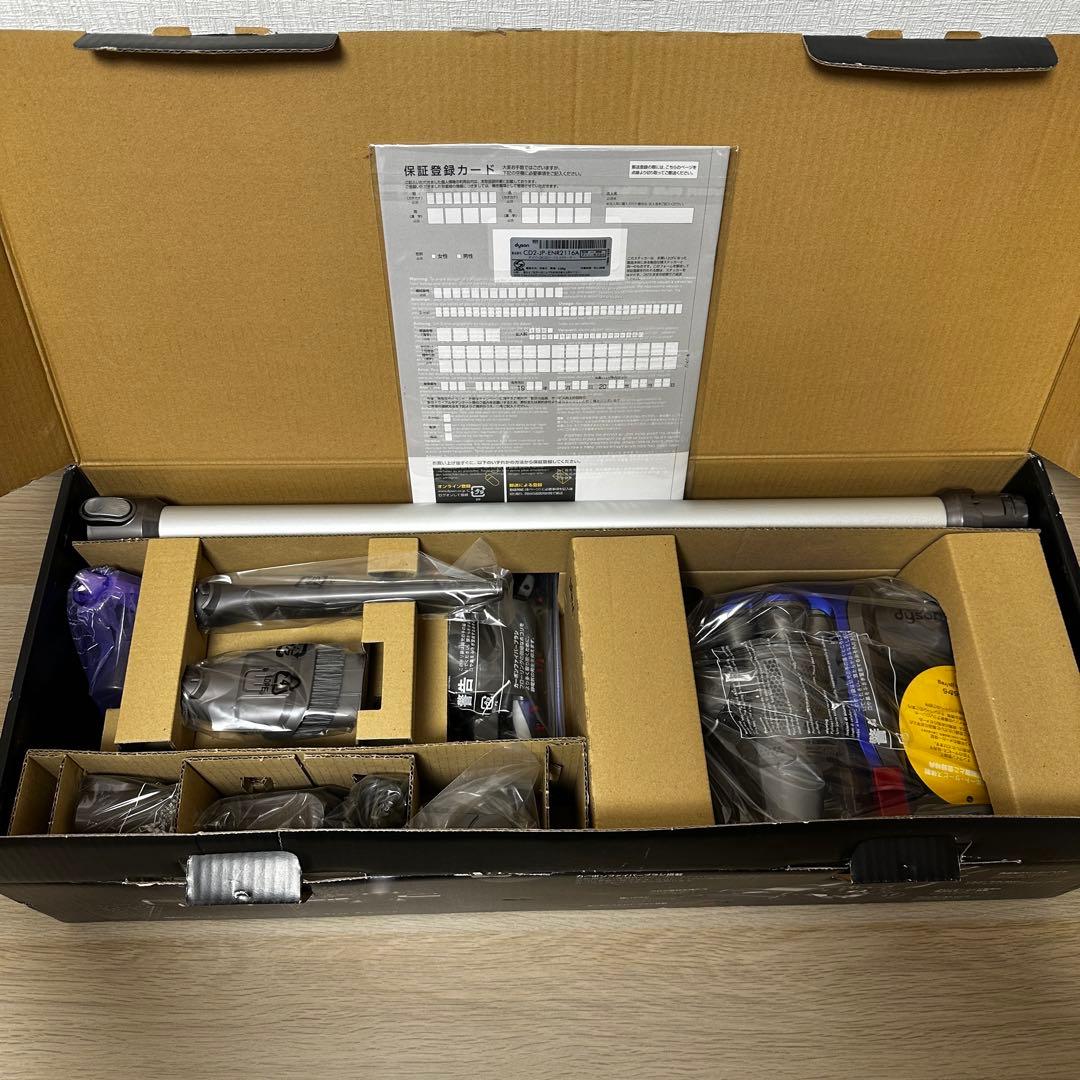 HIRO様専用 新品✨ DYSON DC35 コードレスクリーナー ダイソン - 掃除