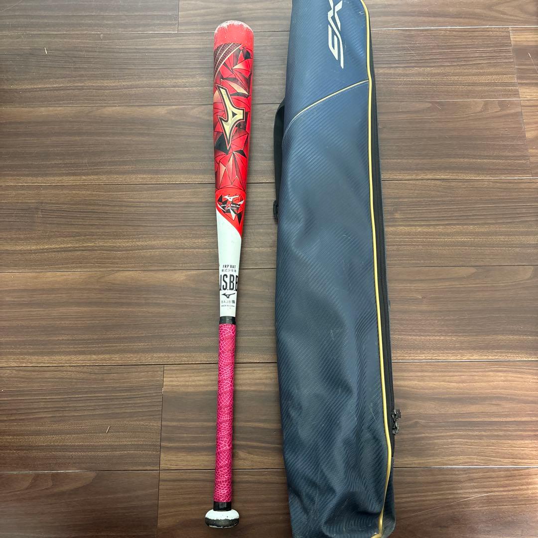 軟式バットギガキング 80cm610g少年野球用バットケース付き（割れなし） MIZUNO（ミズノ） 野球 少年軟式バット ジュニア 少年軟式用ビヨンド