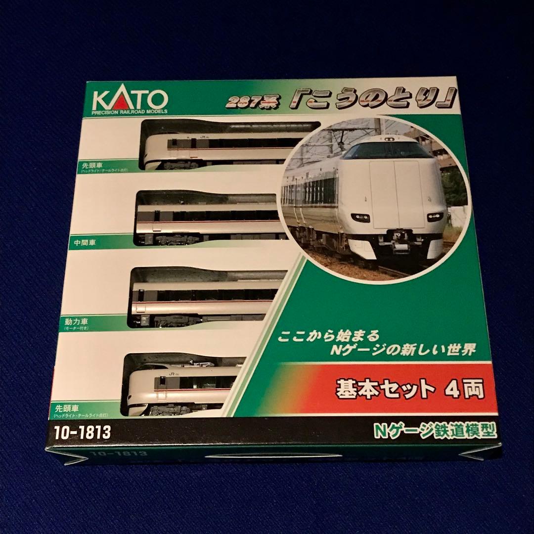 【新品】KATO 10-1813 287系「こうのとり」 基本セット(4両) Amazon | KATO Nゲージ 287系 こうのとり 基本セット 4両 10-1813 鉄道