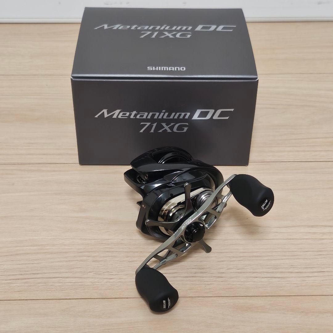 nn☆シマノ　24メタニウムDC 71XG カスタム済み SHIMANO】”24Metanium DC l 24メタニウム DC 71HG/71XG”入荷！ - 道東