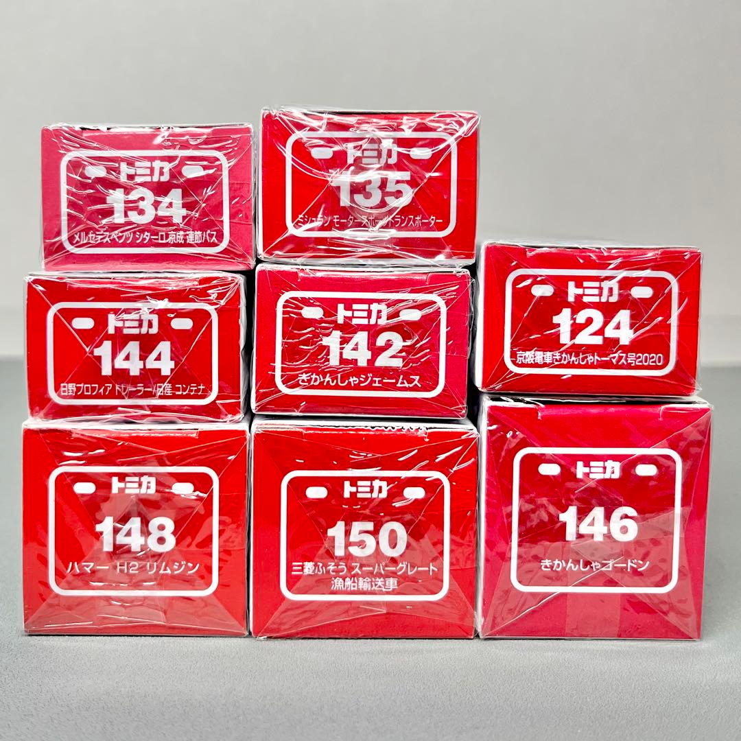 ［トミカ］くるまいろいろ【ロングトミカセット】まとめ売り！《絶版含む》