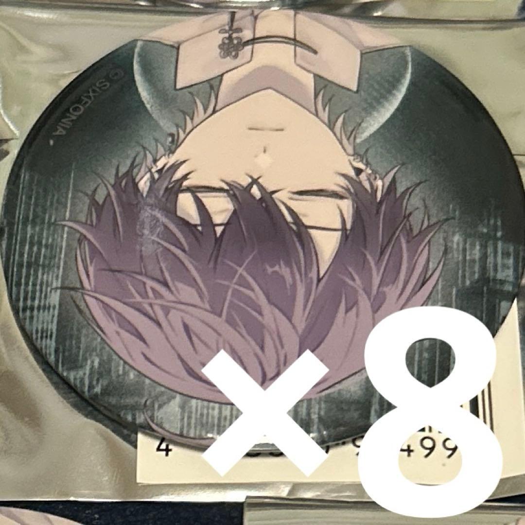 シクフォニ いるま 缶バッジ イア 「 」 - メルカリ