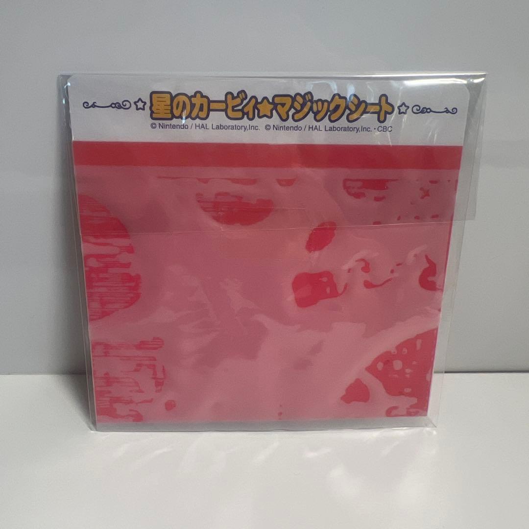 テレビアニメ 星のカービィ オリジナルサウンドトラック マジック
