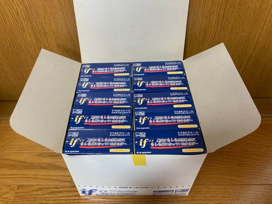 ノーマル8種 シークレット2種 カフェレオ if ウォーバードデスク