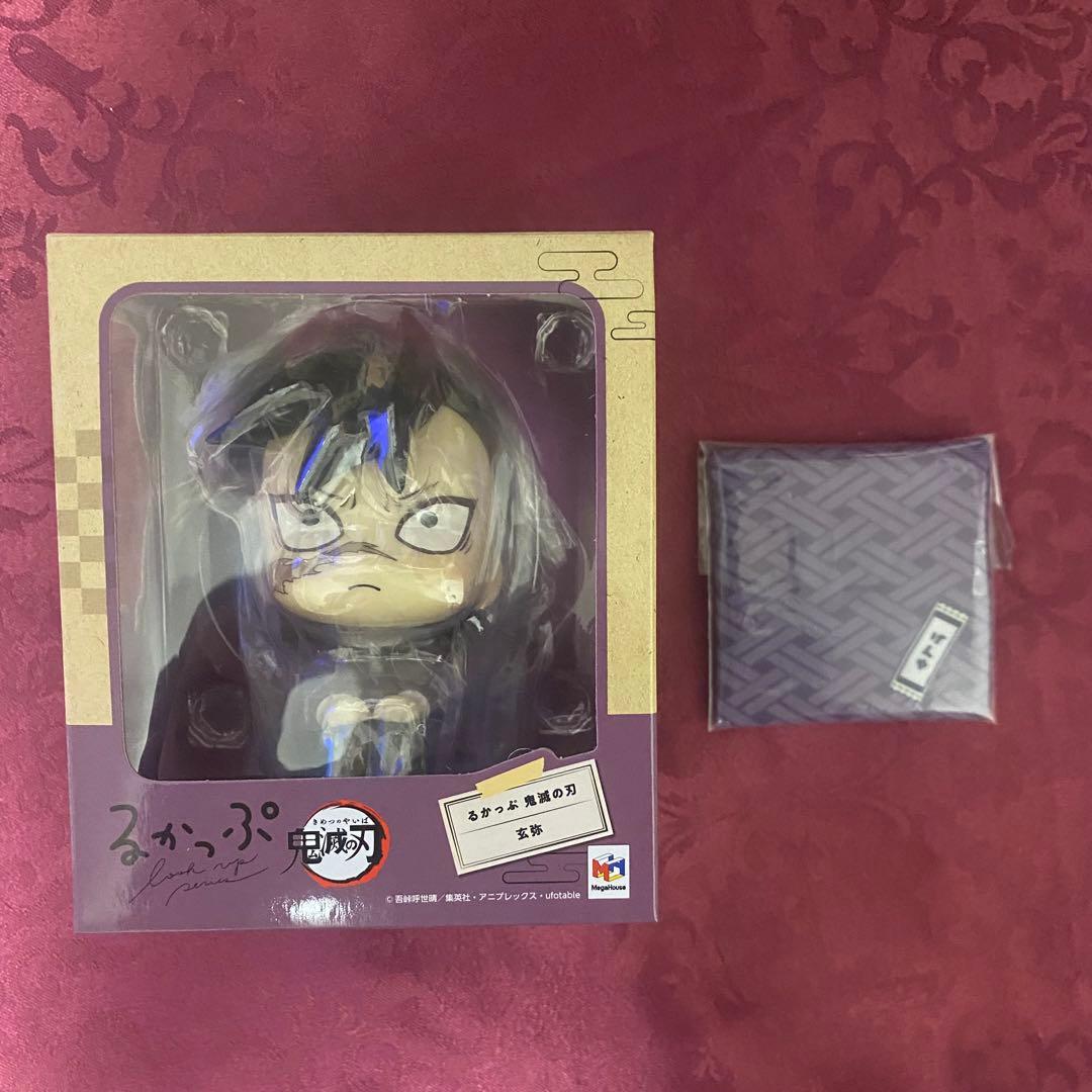 『限定座布団付き』鬼滅の刃　るかっぷ　不死川玄弥　未開封品 抽選販売】るかっぷ 鬼滅の刃 玄弥＆竈門炭治郎 最終選別ver.セット