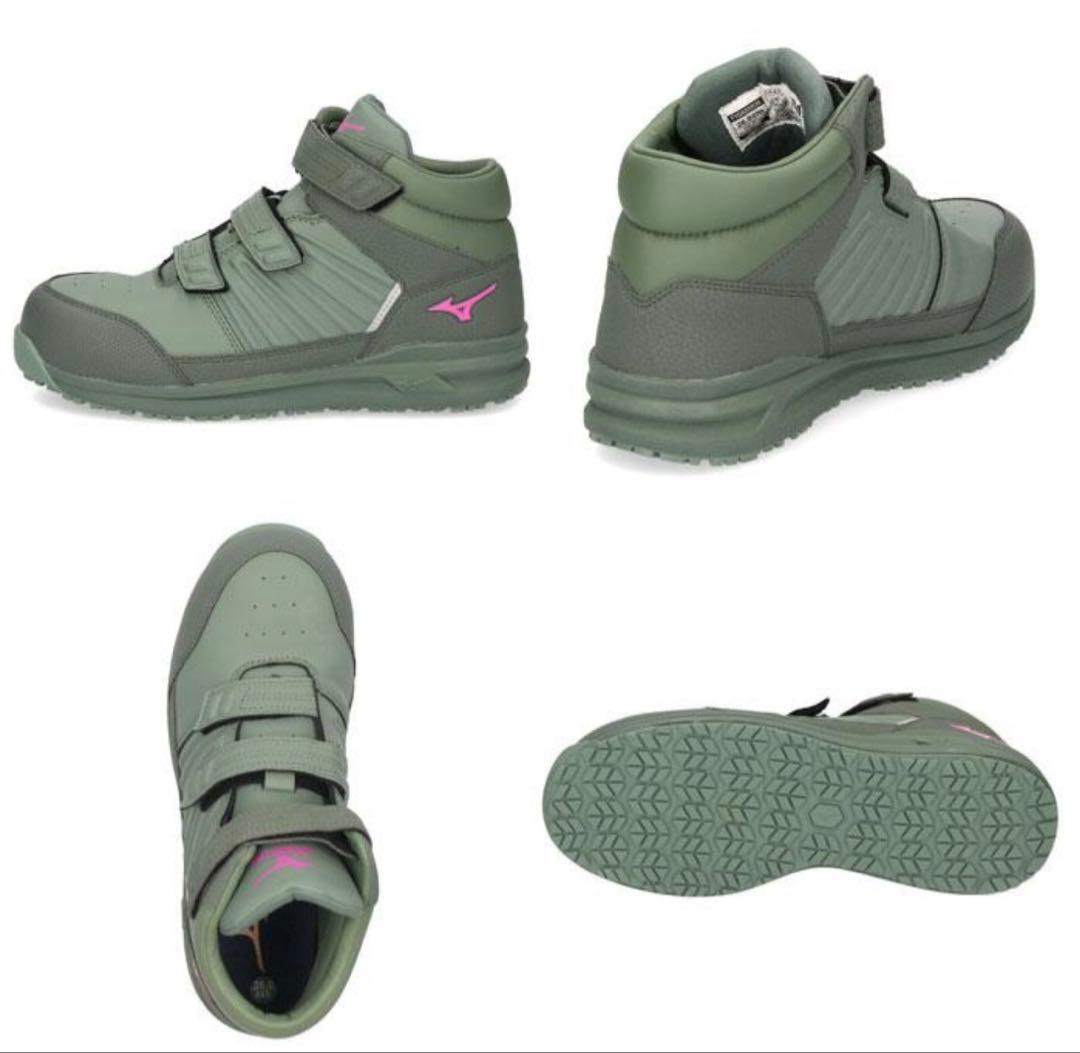 【新品未使用】ミズノアールマイティSSII 21H Working 25.0cm