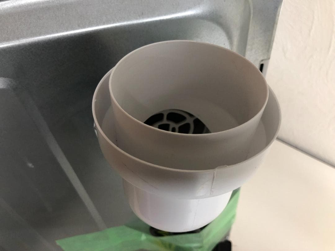 アルミス 小型衣類乾燥機 ベルソス VS-H032 2.5kg - メルカリ