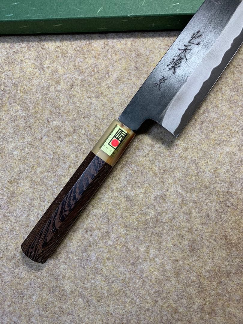森本光一作和牛刀 切付 黒打 包丁7寸白ニ鋼ウェンジ白水牛八角柄