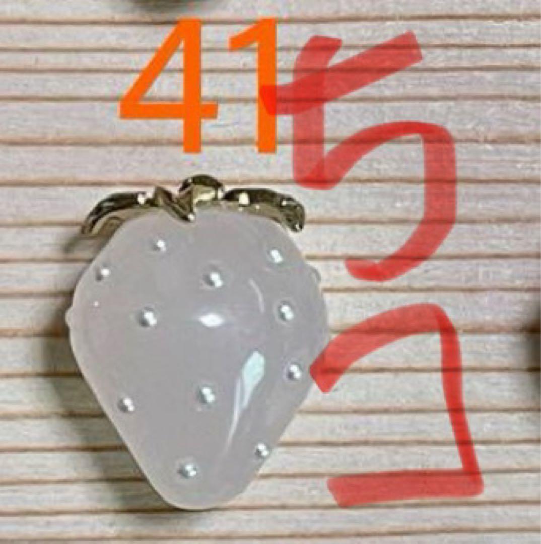 たまねぎ屋　みーちゃん