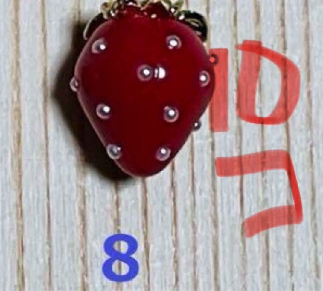 たまねぎ屋　みーちゃん