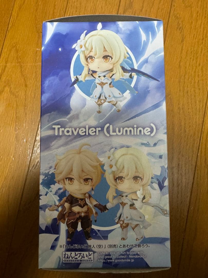 原神蛍ねんどろいど1718 未開封