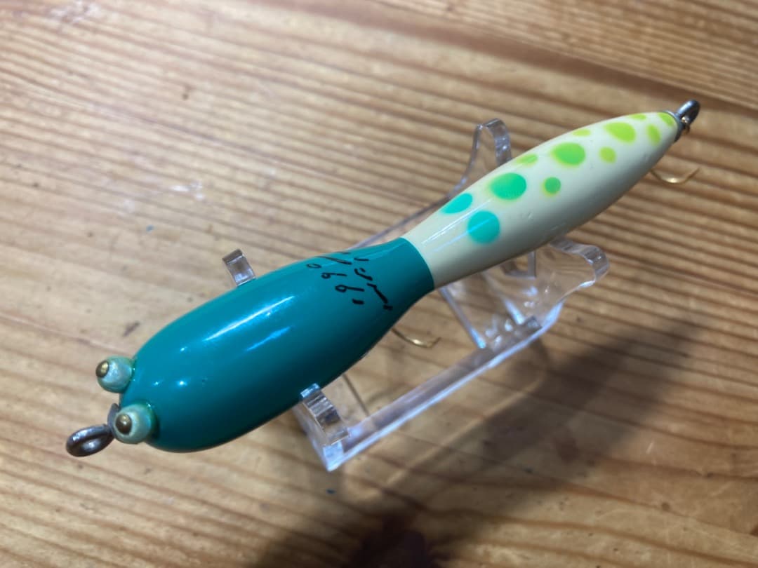 ☆オールド☆ ハトリーズ ハイドスペシャル 未使用