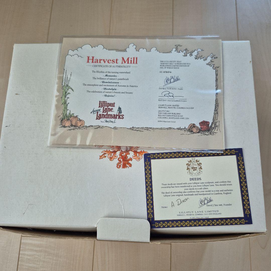 リリパットレーン HARVST MILL - メルカリ