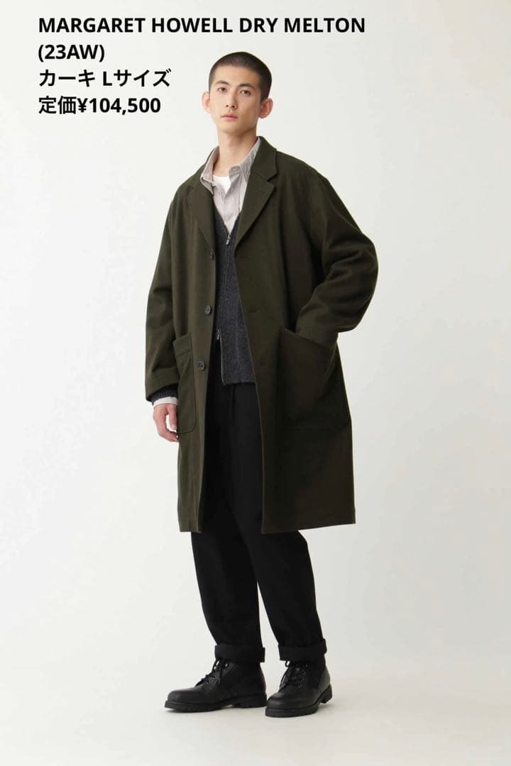 美品】MARGARET HOWELL DRY MELTON カーキ L￼ - メルカリ
