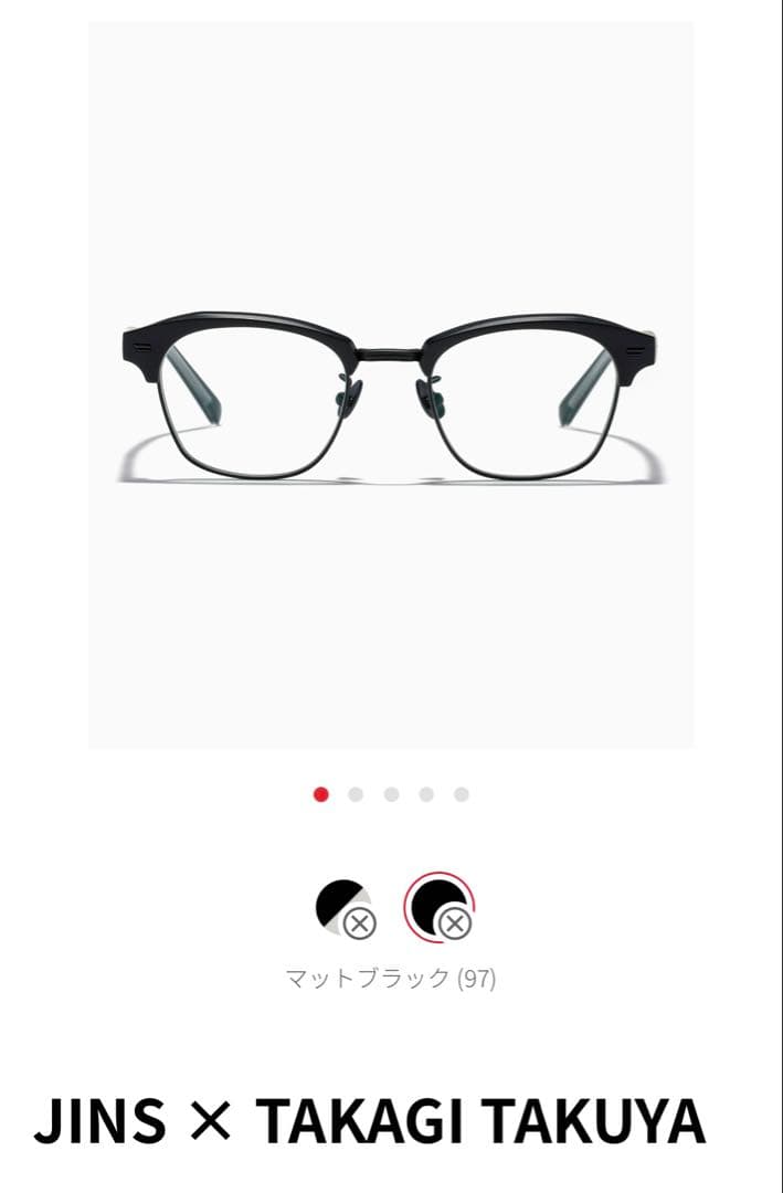 JINS × TAKAGI TAKUYA メガネ マットブラック MMF-25S-025_97_07.jpg?v=1740352114
