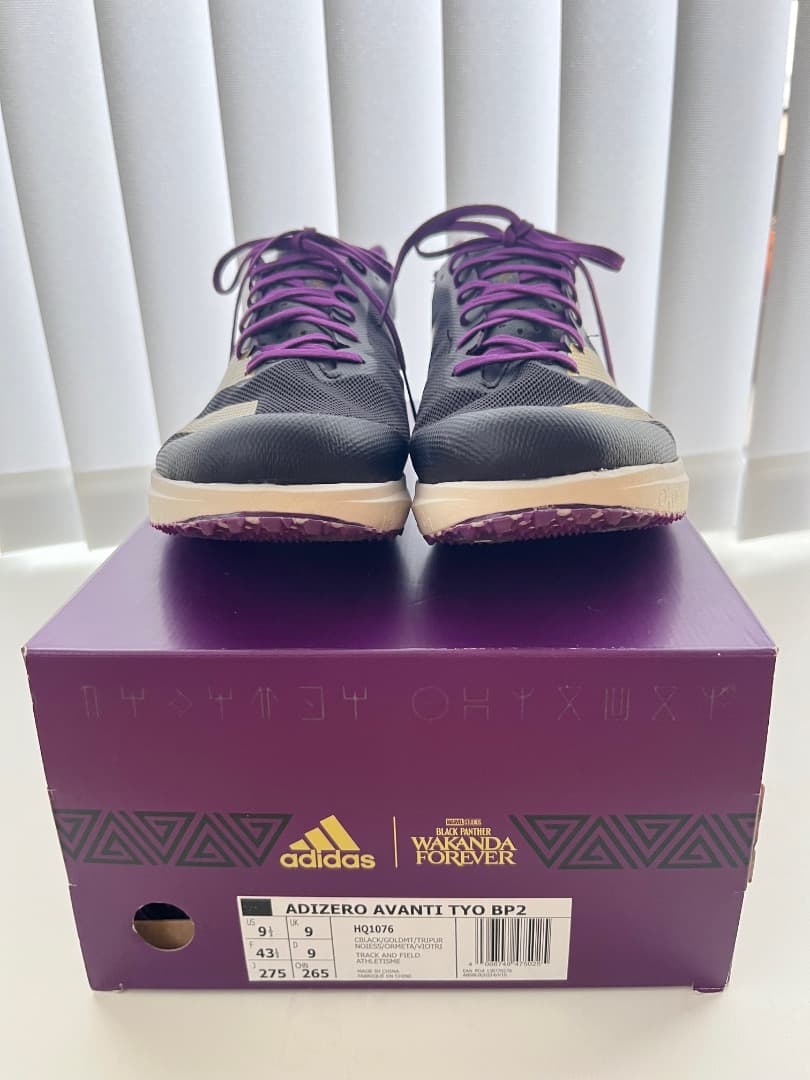 HQ1076 ADIZERO AVANTI TYO BP2 サイズ27.5cm - メルカリ