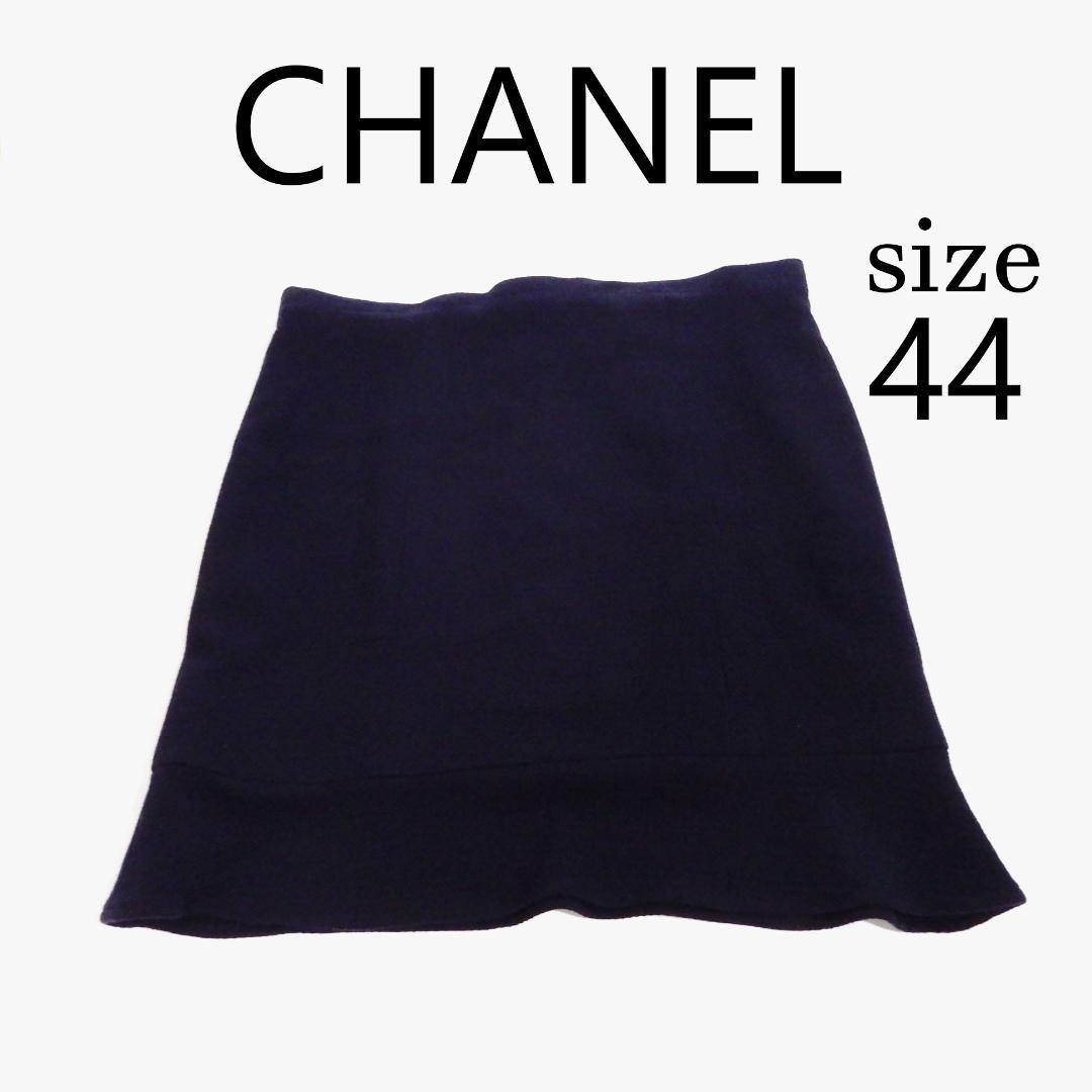 CHANEL 　シャネル　ミニスカート フレア　サイズ44　ネイビー　ウール 中古・古着通販】CHANEL (シャネル) ツイードスカート ネイビー サイズ