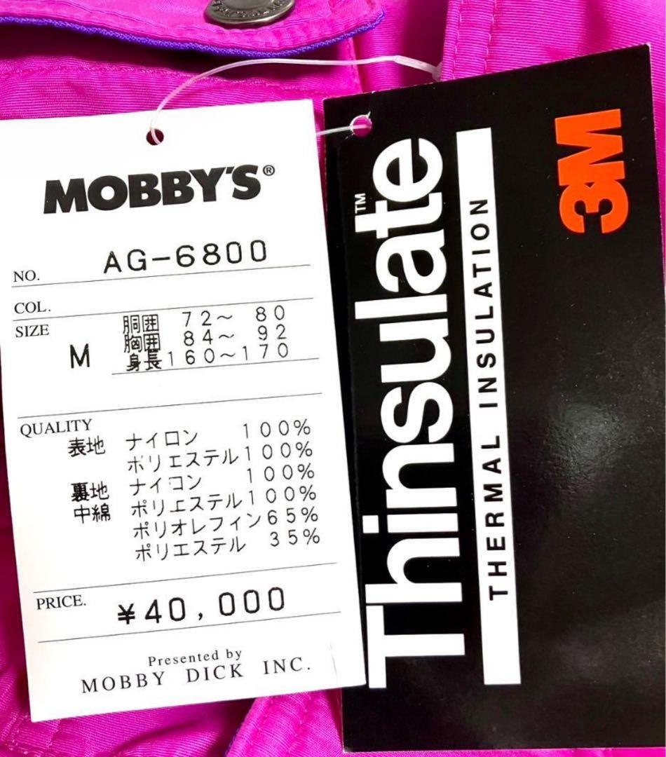 未使用 MOBBY'S ツナギ型 スキーウェア Mサイズ メンズ - メルカリ