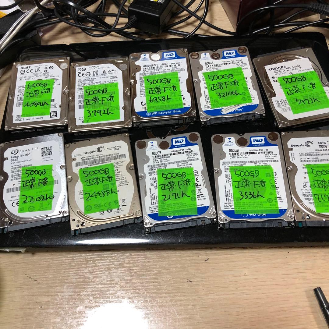 968 HDD 500GB 640GB 正常 2.5インチ 10個 まとめ売り 2026年最新hdd 968 HDD 500GB 640GB 正常 2.5インチ 10個 まとめ売り 500GB