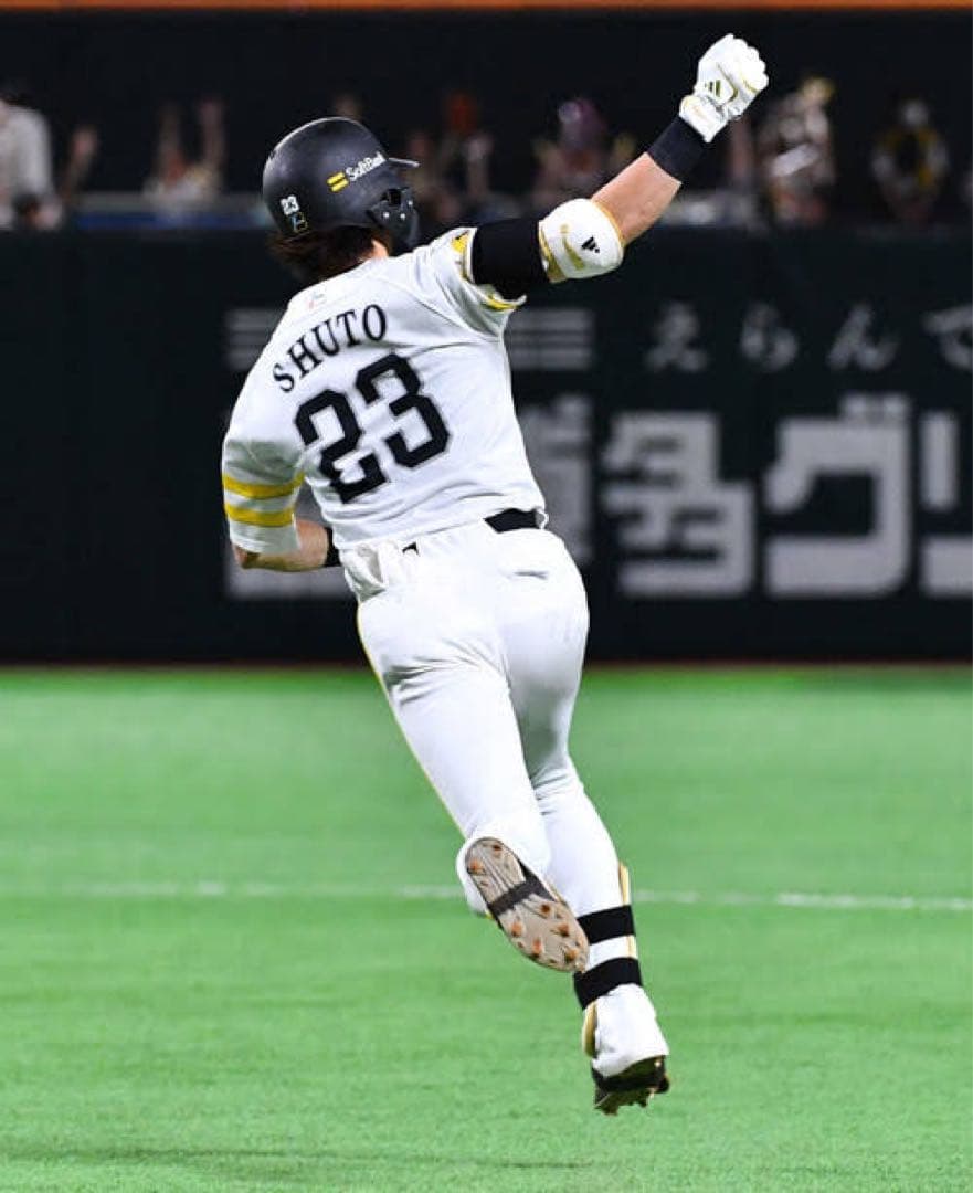 福岡ソフトバンクホークス #9.23.121 周東佑京 選手 直筆サイン 色紙