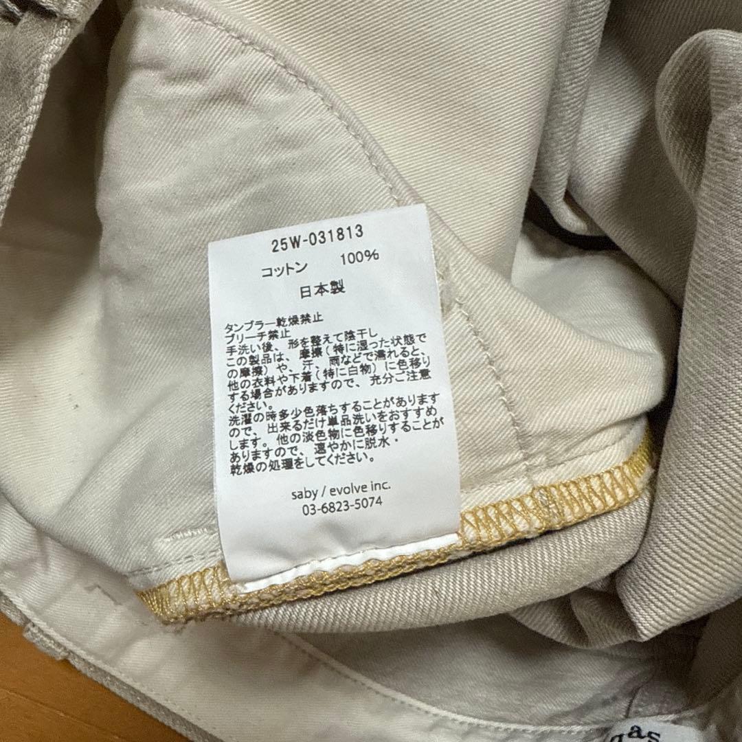 saby TYPE 1.5 - 13.5oz デニム 2025AW