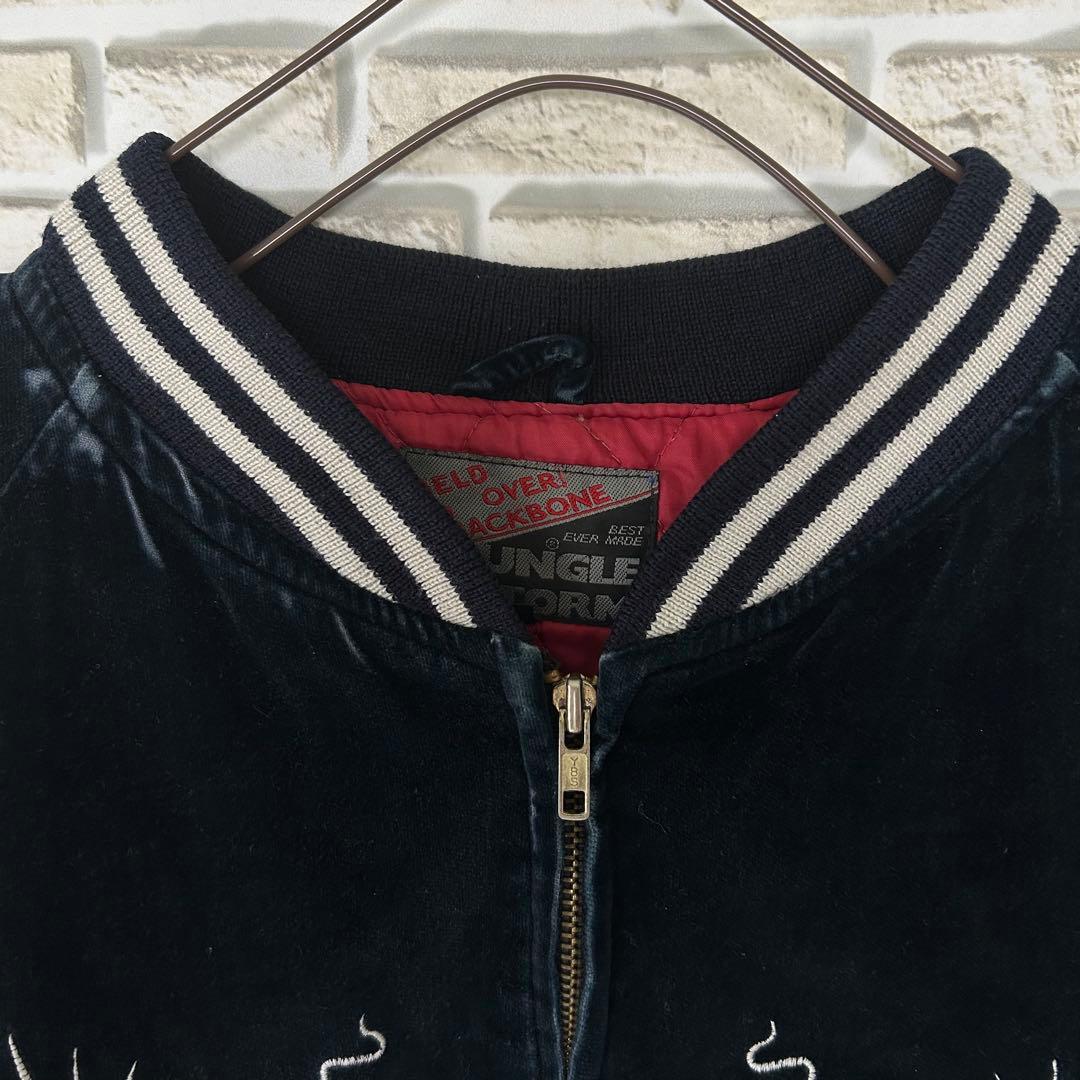 JUNGLE STORM スカジャン ベロア 龍 全面刺繍 袖刺繍 90s - メルカリ