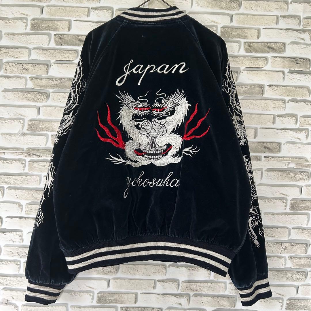 JUNGLE STORM スカジャン ベロア 龍 全面刺繍 袖刺繍 90s - メルカリ