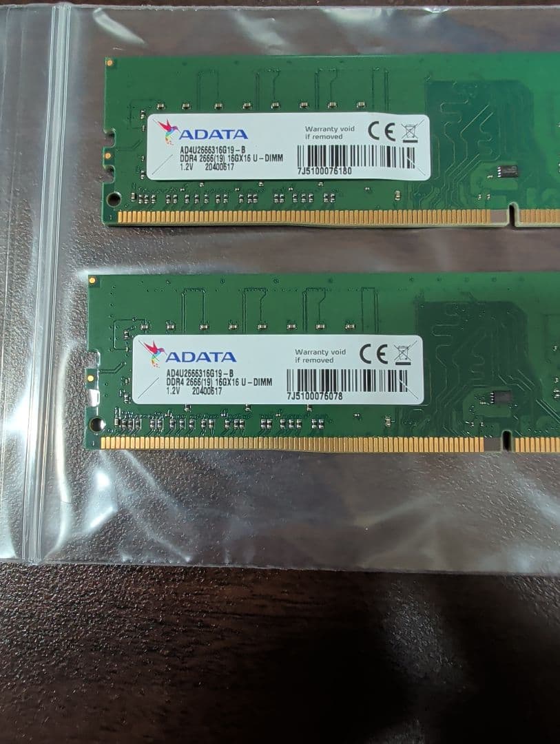 ADATA DDR4 2666 32G（16x2） Premier DDR4 2666 U-DIMM Memory (United States)