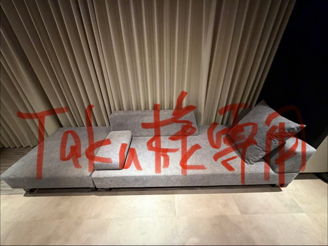 [オットマンのみ]FLANNELSOFA オットマン OMNI(オムニ)[タブルーム]