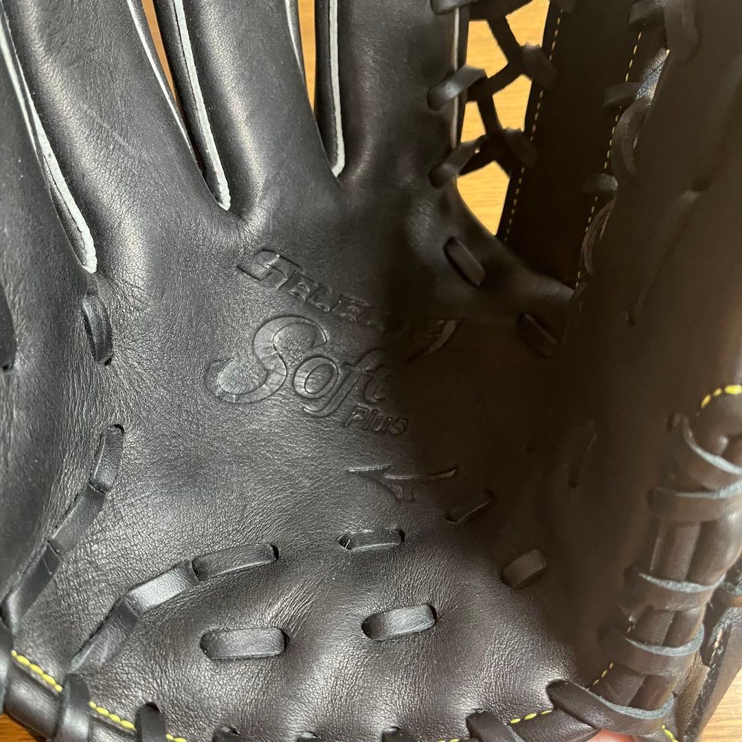Mizunoセレクト9 ソフトプラス ブラック 軟式グローブ 左投げ 外野 美