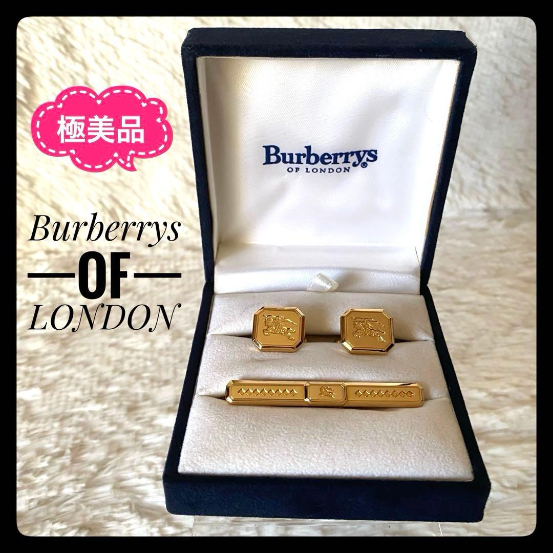 極美品【Burberrys】バーバリー ヴィンテージカフス&タイバーセット