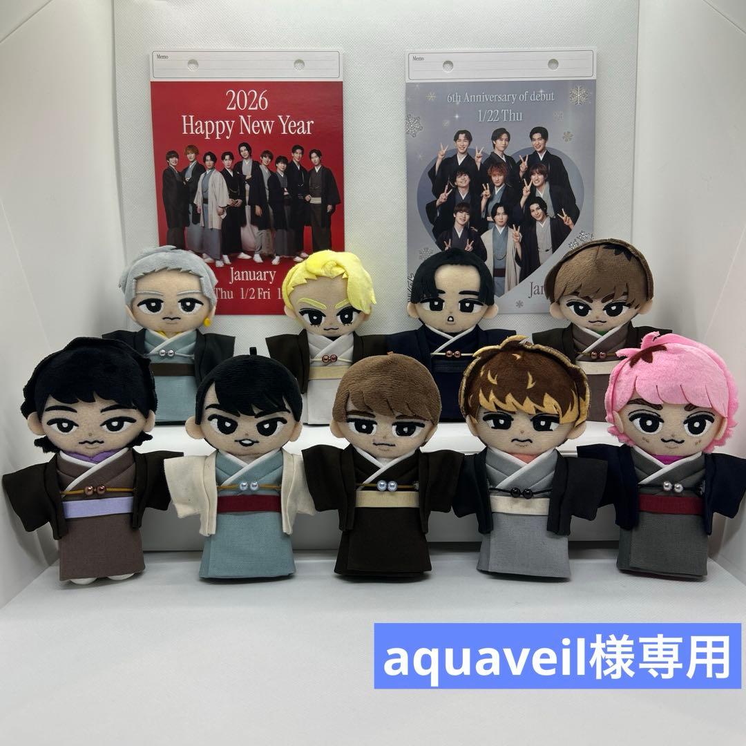 aquaveil すのチル 服 着物 和服 プレミアム古典 水色 最高級手描友禅/吉澤織物 上品 清楚 綺麗 上質 南