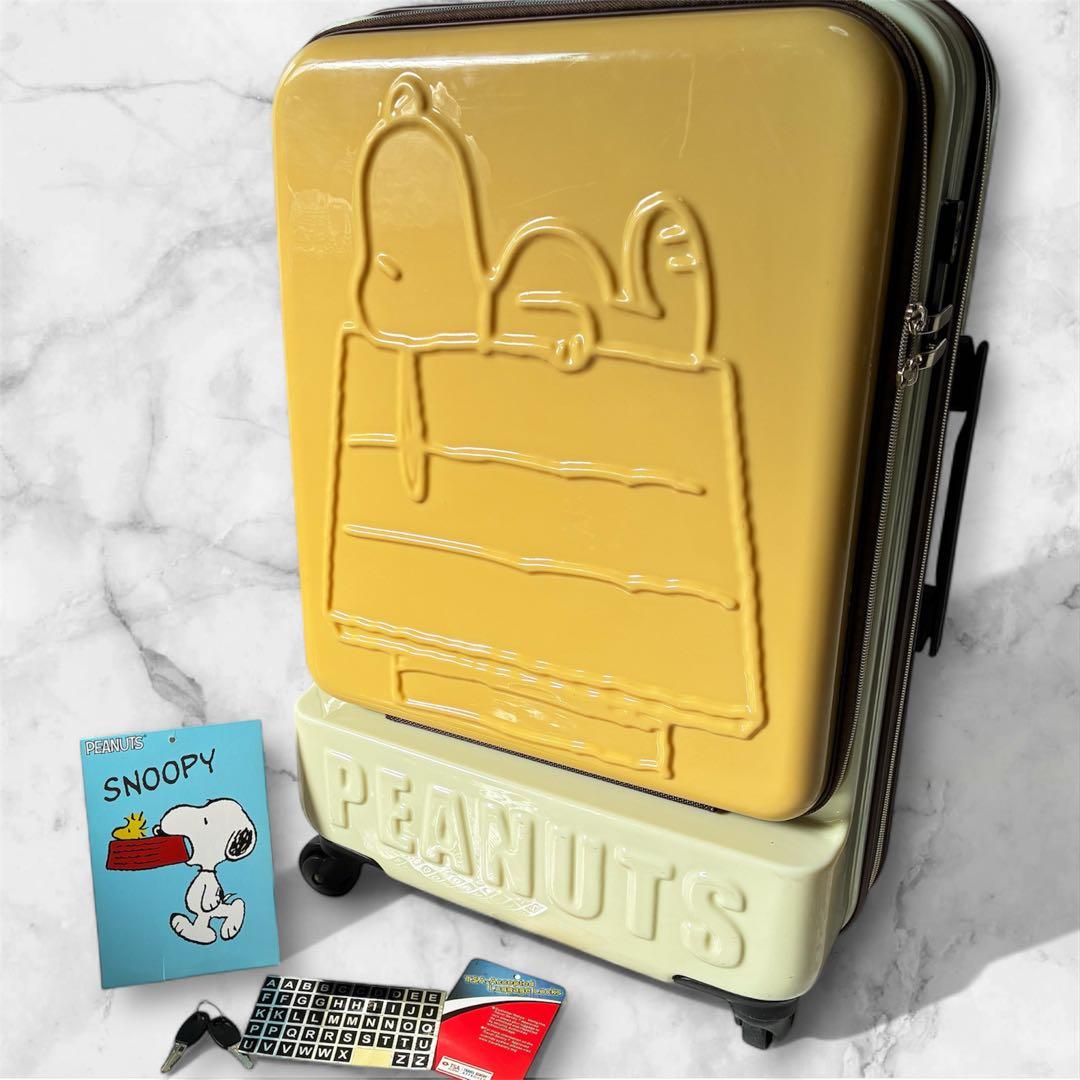 大人気★PEANUTS スヌーピー　キャリーケース Ｍ SNOOPY（スヌーピー） スーツケース Mサイズ 3〜5泊 キャラクター